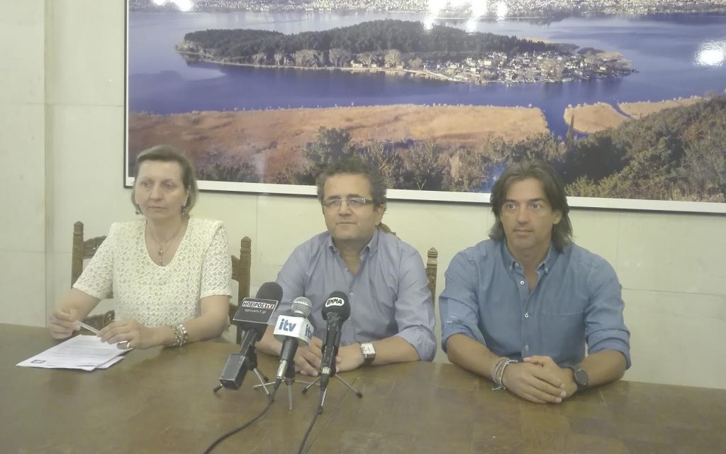 giros sin1