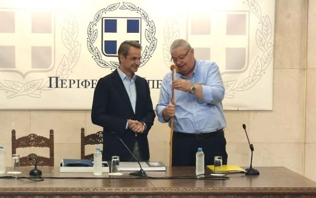 gklitsa mitsotakis