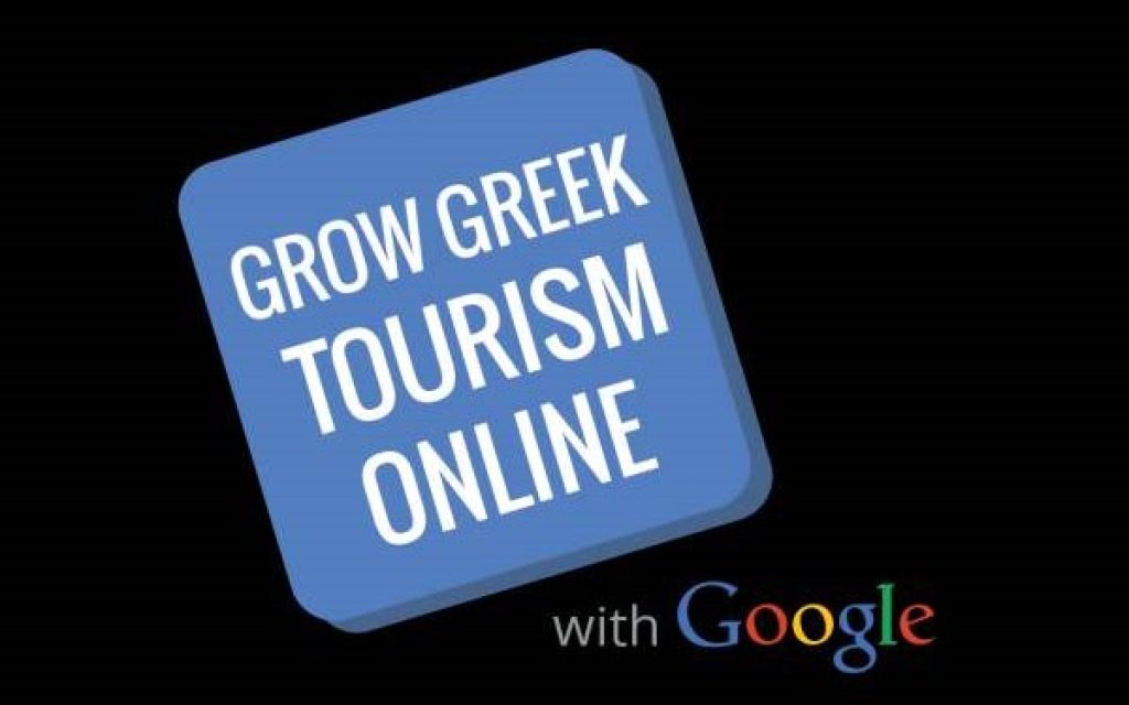 google greek
