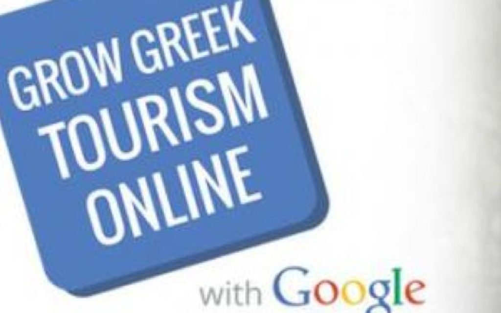 google tourism