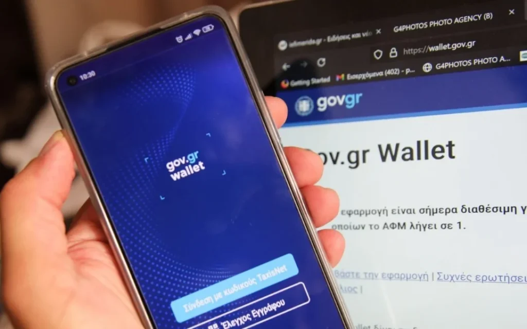 gov