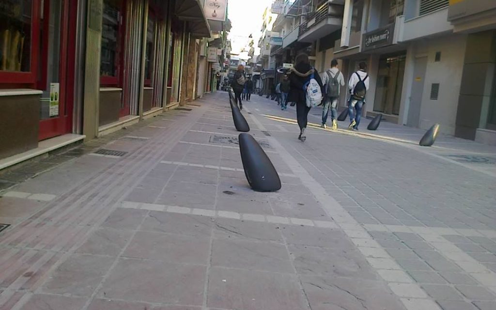 gr saka