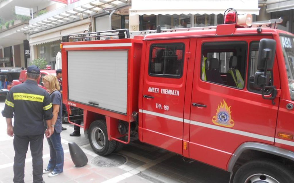 gr saka d1
