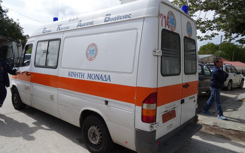 grameno mo1