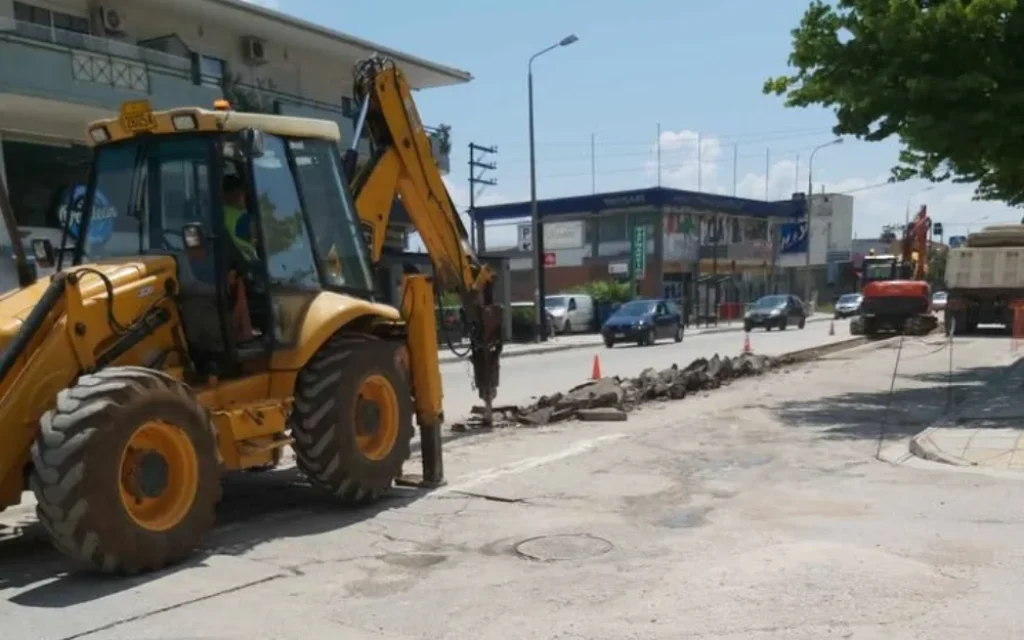 grammou fisiko aerio