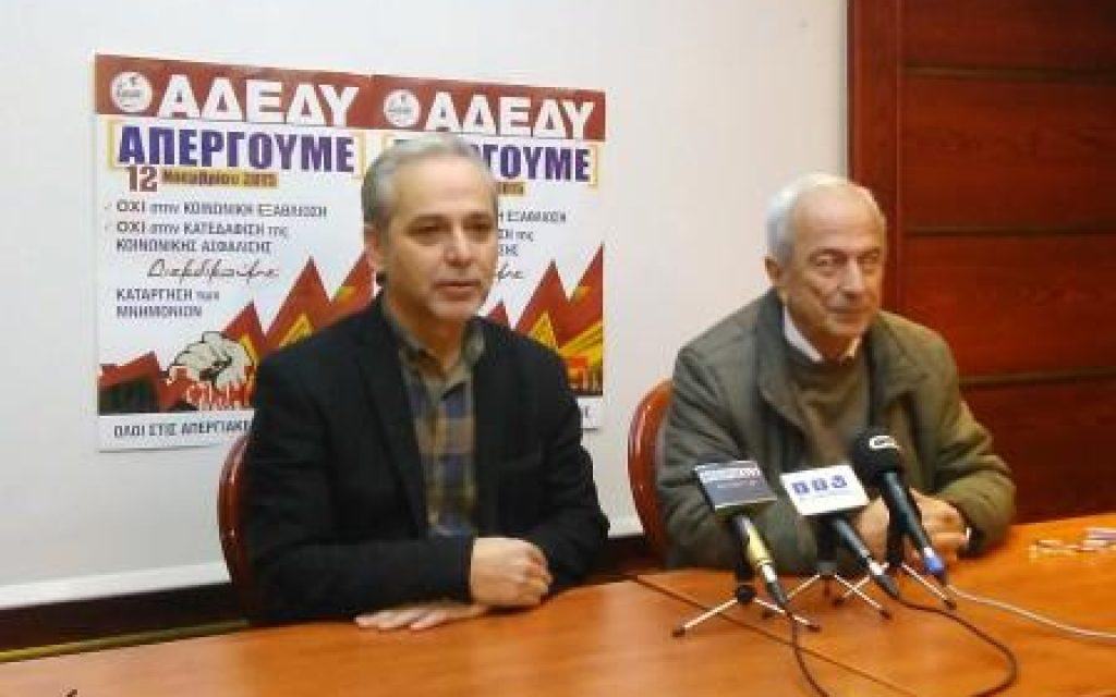 grivas xr