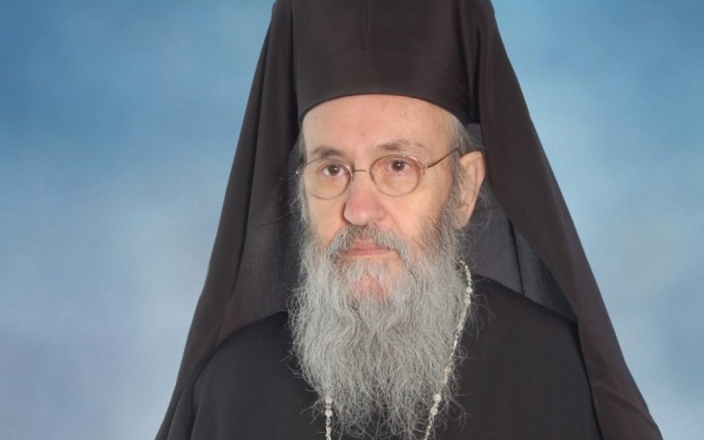 ieroteos na