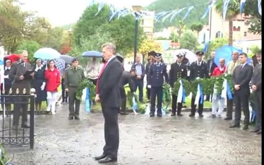 igoumenitsa katatesi