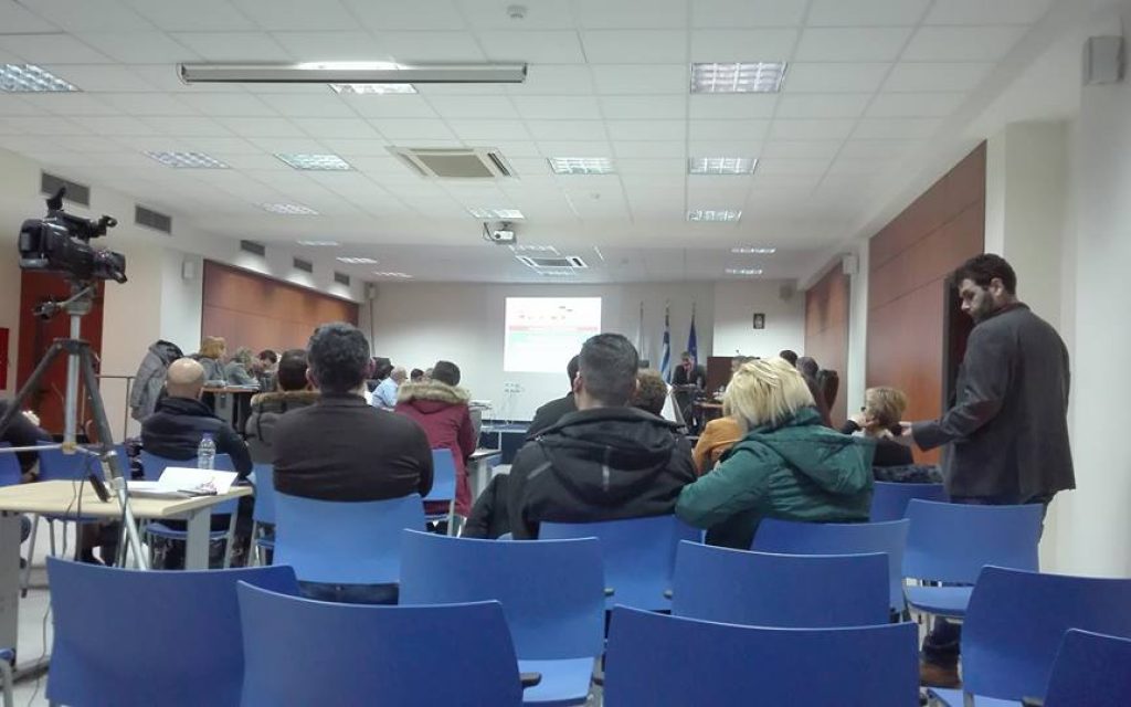 igoumenitsa svak