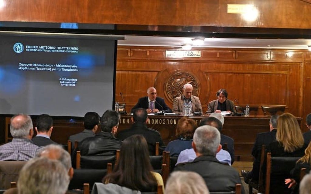 imerida tzoumerka