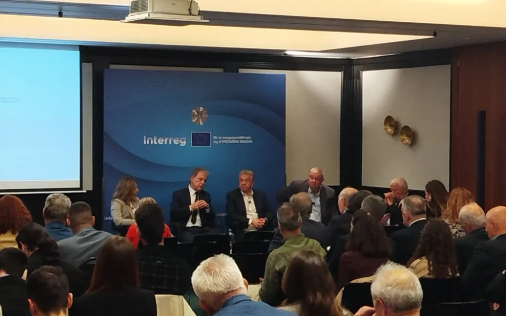 interreg 35 xronia