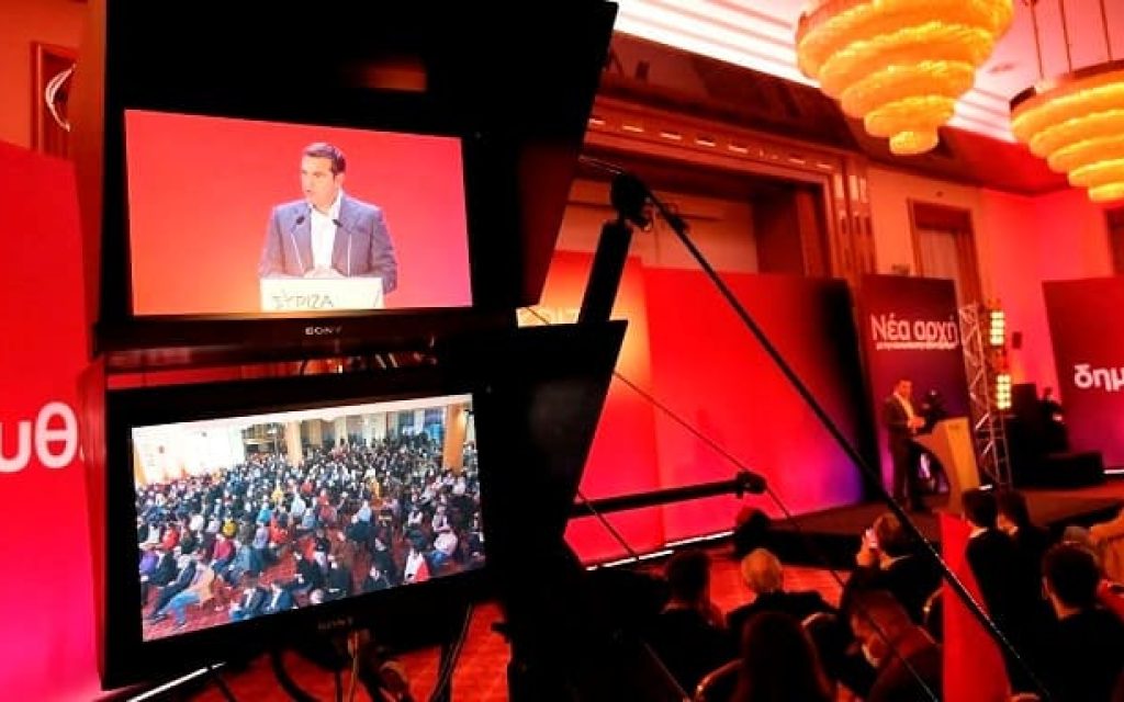 ioannina dekemvrios tsipras