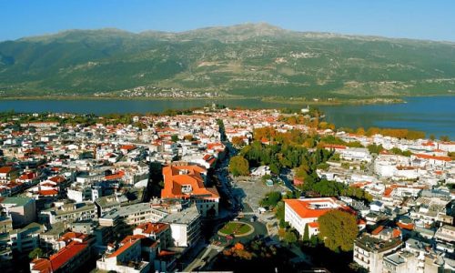 ioannina kentro panoramiki