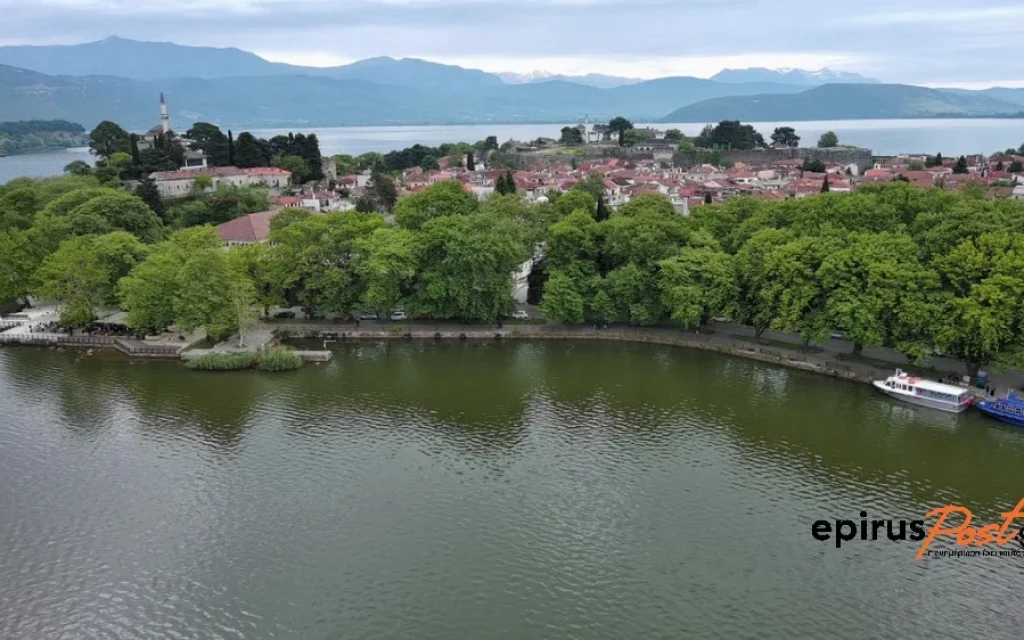 ioannina panoramiki
