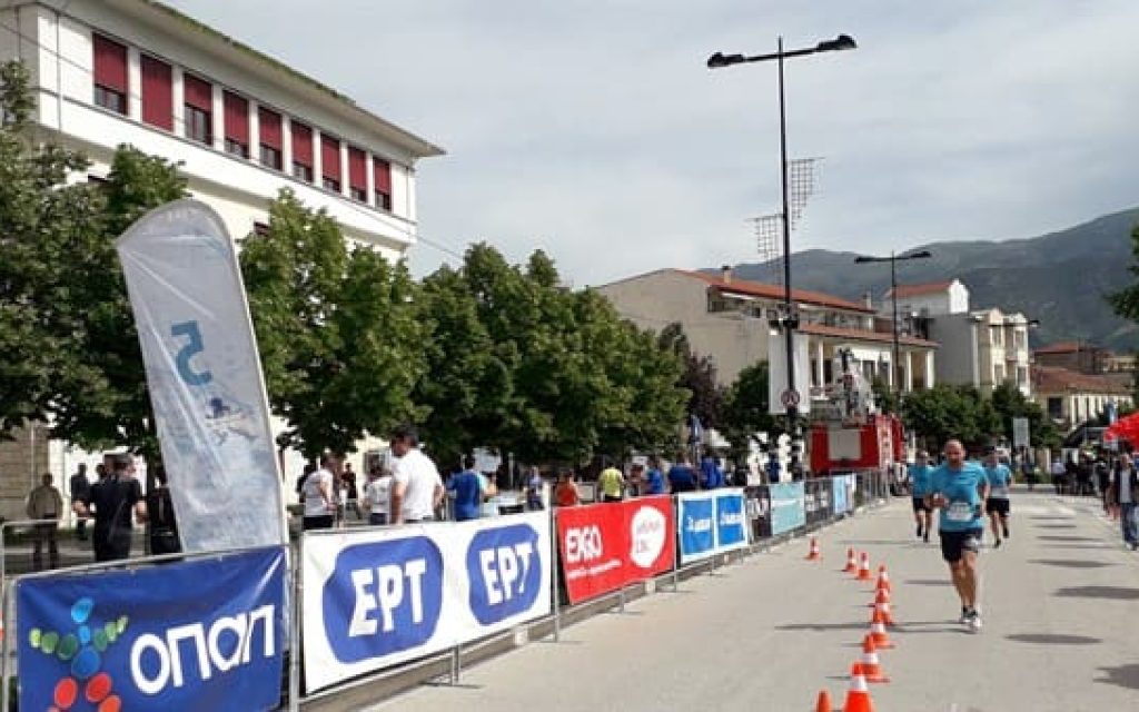 ioannina run192