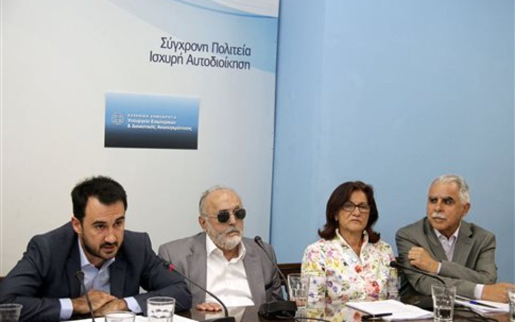 ipourgoi vaoutser