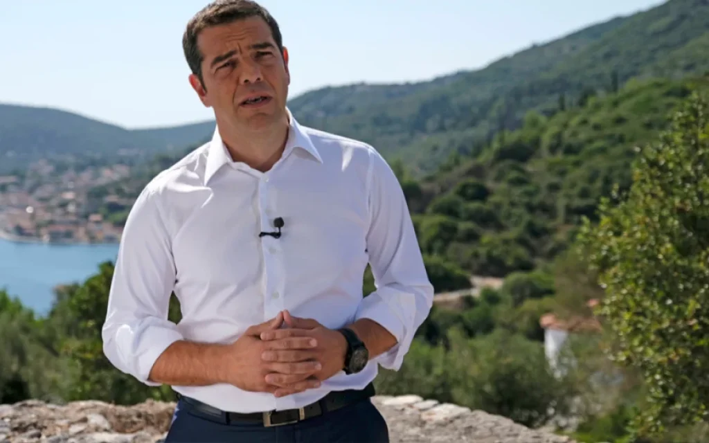 itaki tsipras