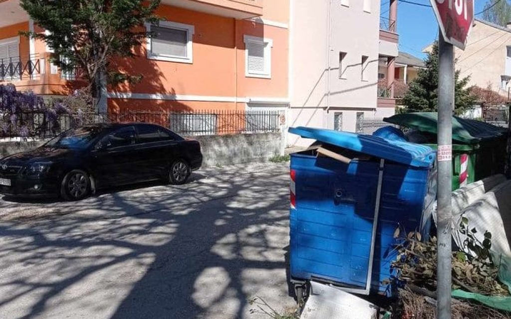 kadoi matsikas