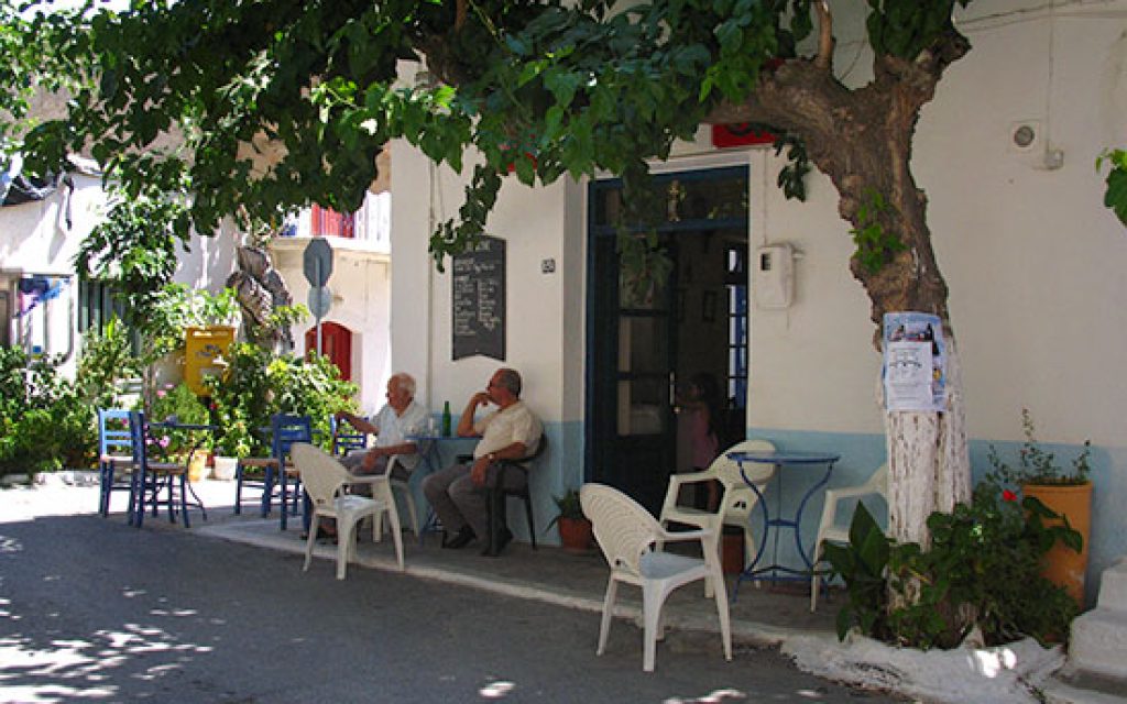 kafeneio x