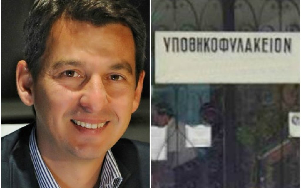 kalantzis ipotik