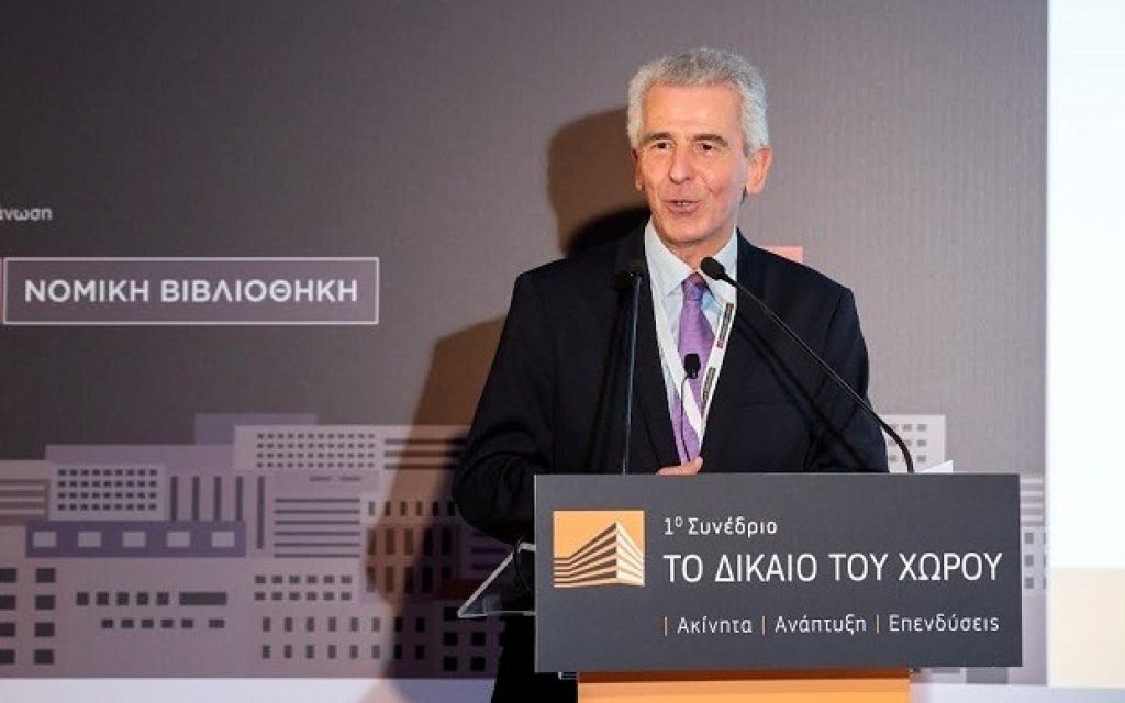kalogiannis