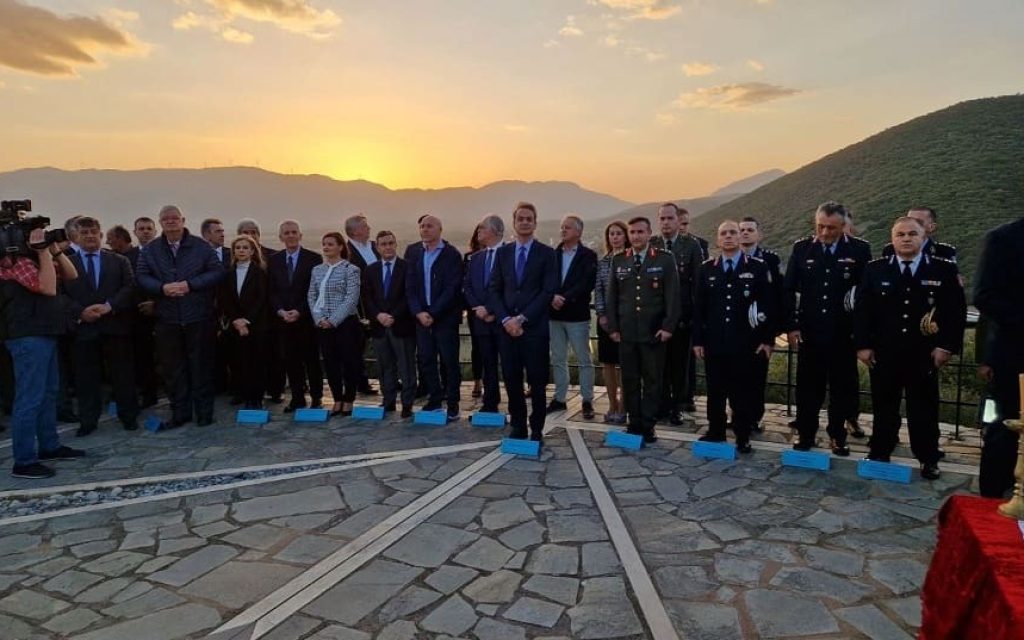 kalpaki mitsotakis