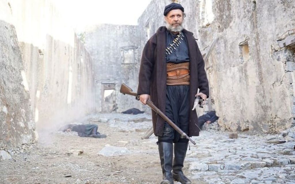 kapetan mixalis