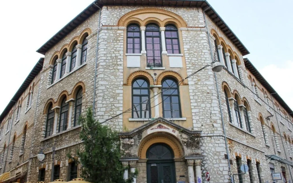 kaplaneio