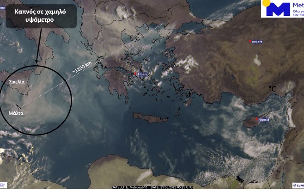 kapnos xartis mesogeios