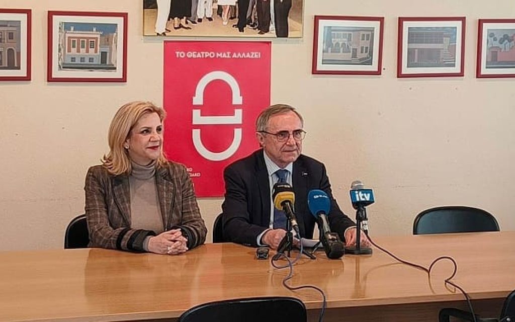 kapsalis dipete