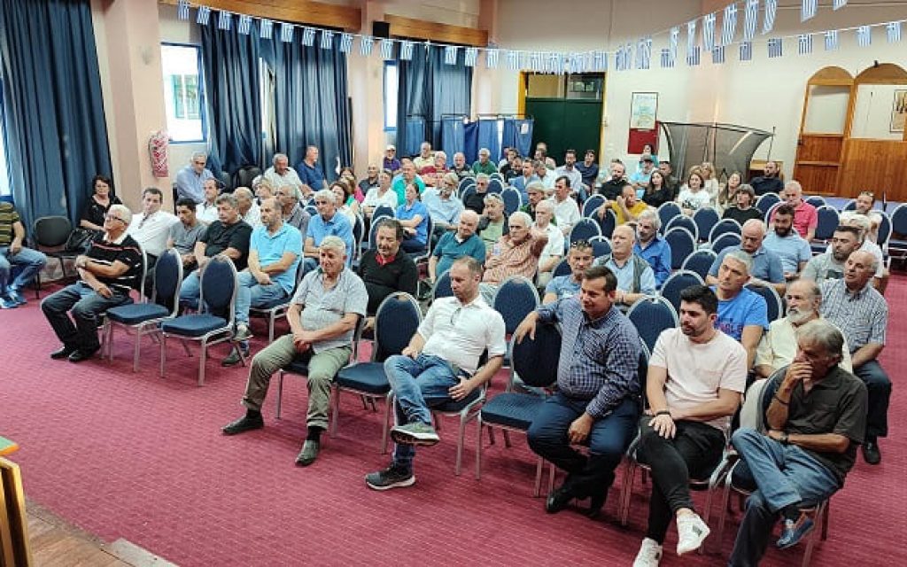 kapsalis sigkentrosi