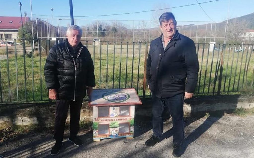 kapsalis spitakia skilos