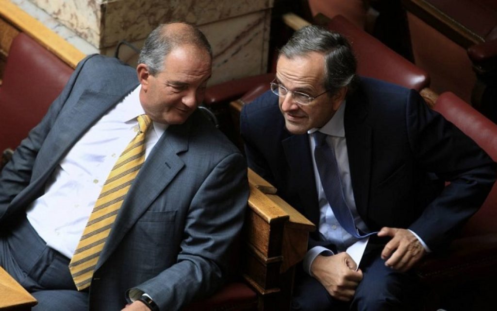 karamanlis samaras