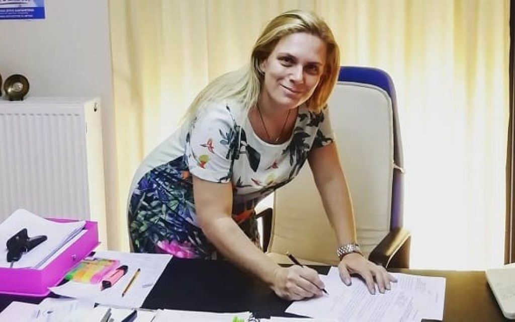 karampina eui