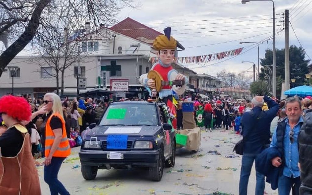 karnavali katsika 24