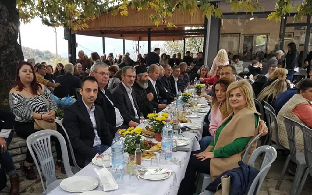 kastania giorti1