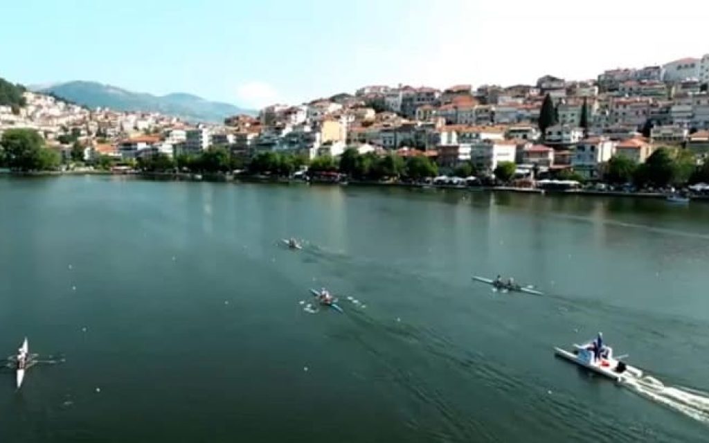 kastoria kopilasia