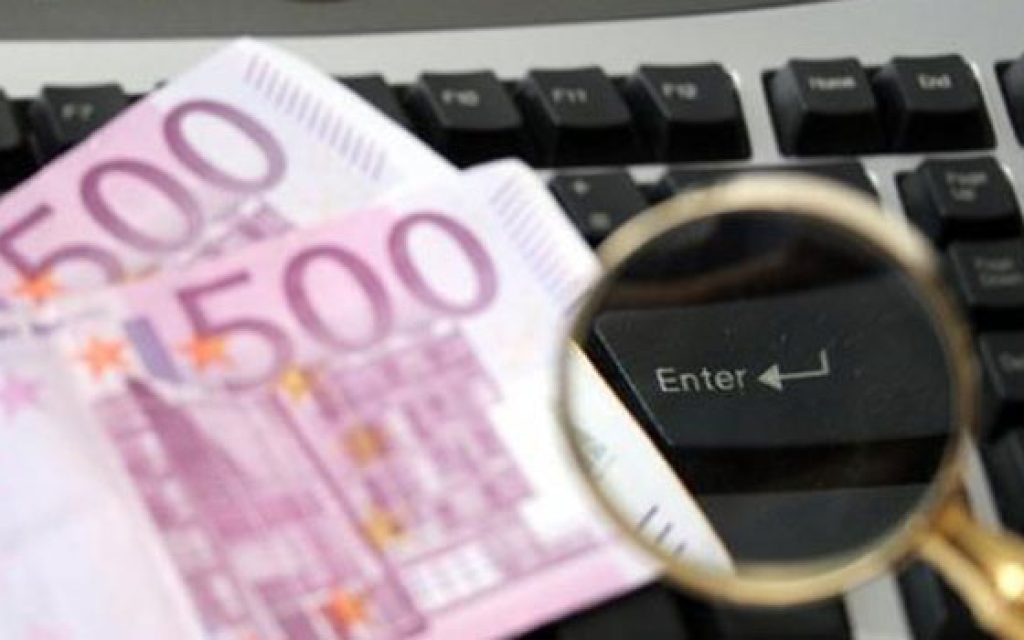 katasxesi katateseon