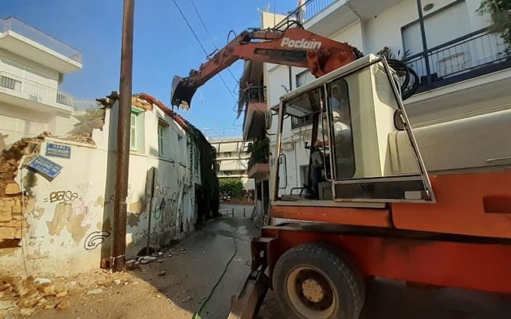 katedafisi arta