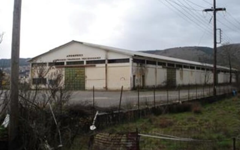 kato neoxoropoulo apotikes