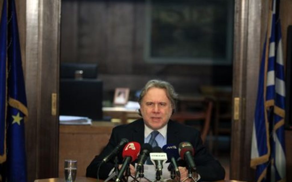 katrougkalos
