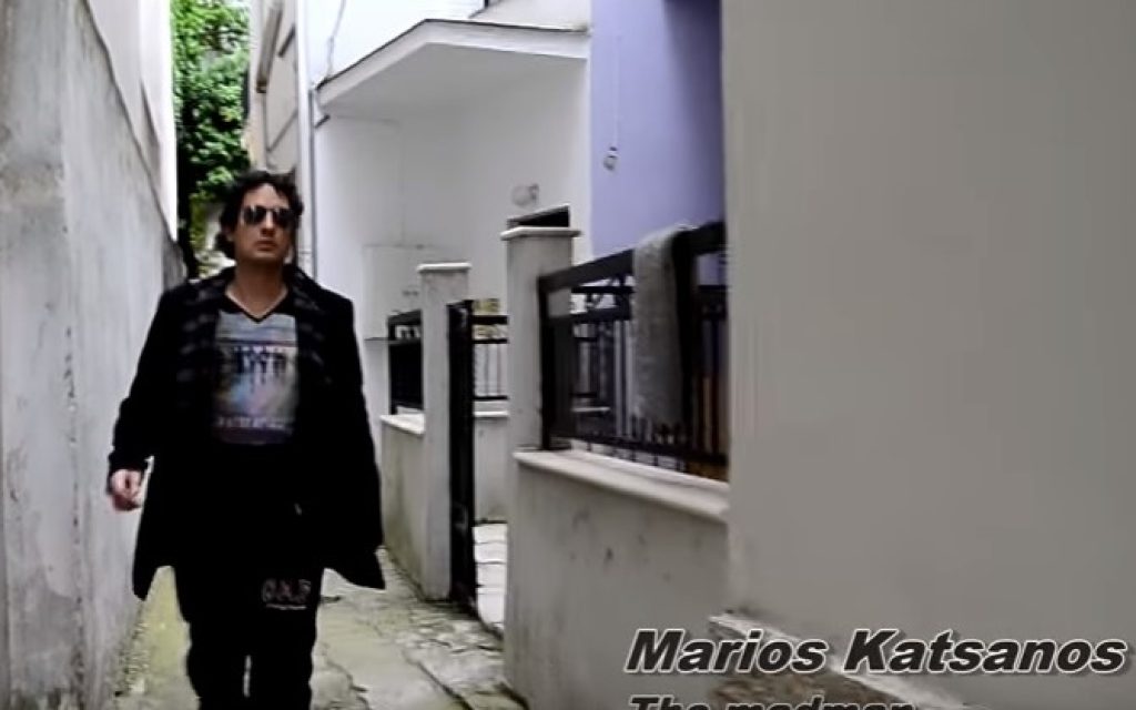 katsanos marios