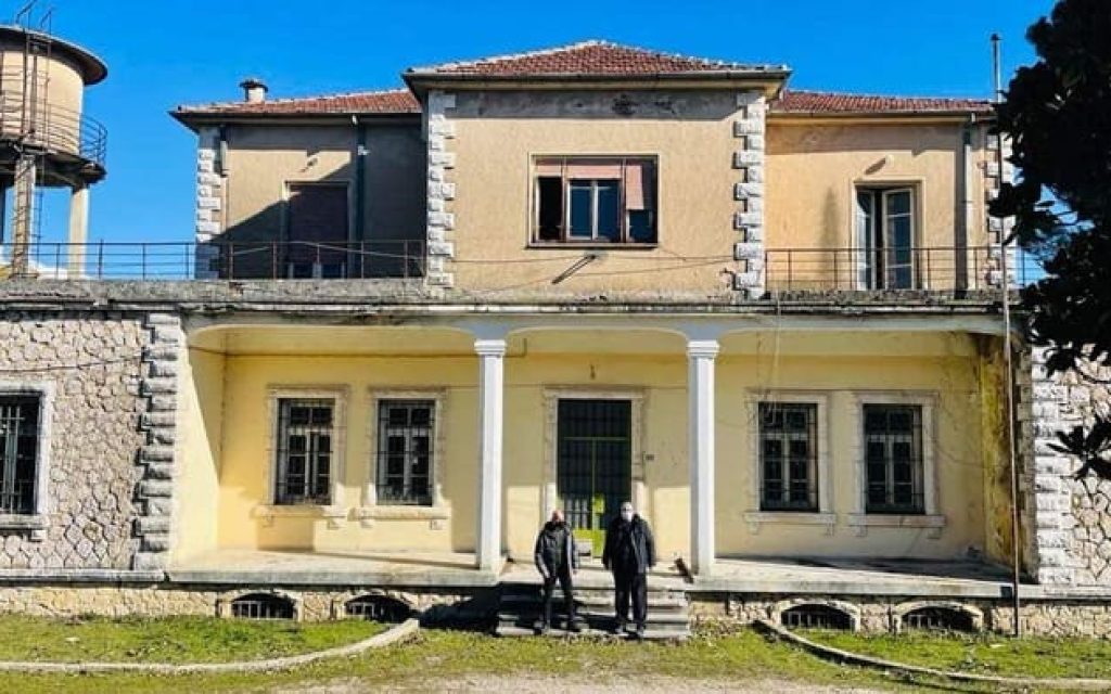 katsikas kentro kainotomia 1