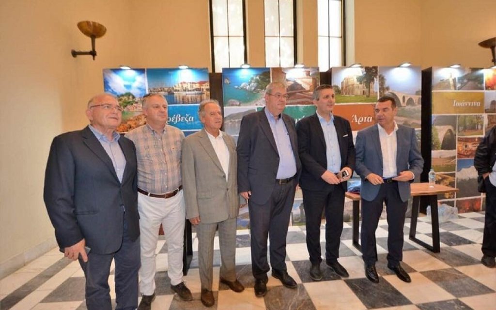 kaxri zappeio