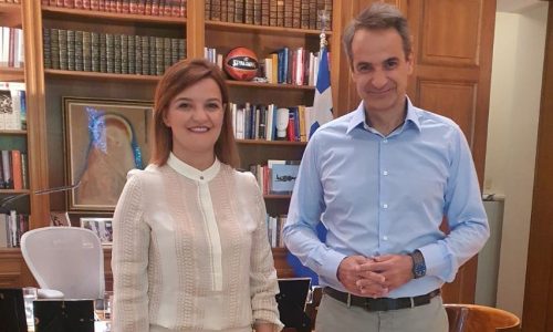 kefala mitsotakis