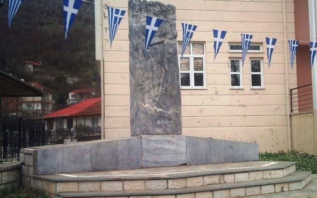 kefalorviro mnimeio