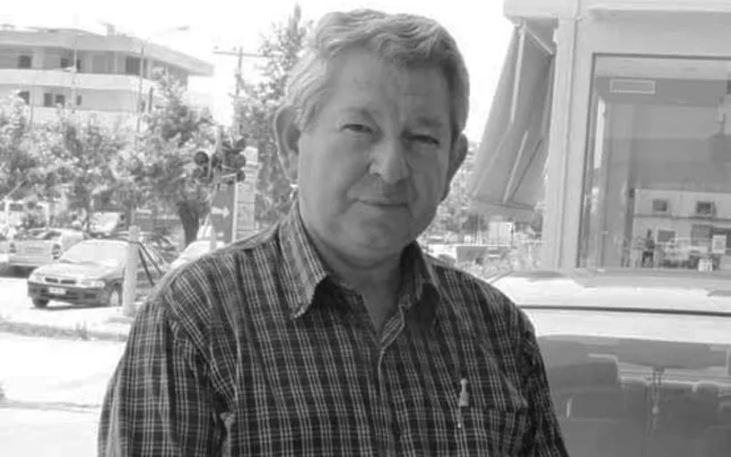 kefis