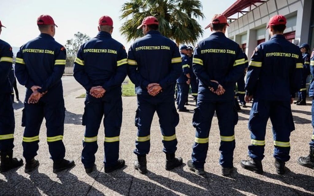 kentro epixeiriseon pir