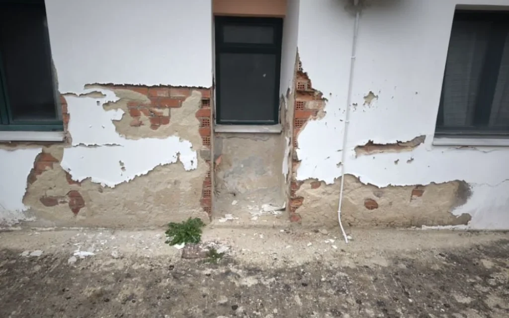 kentro ygeias dervizianon