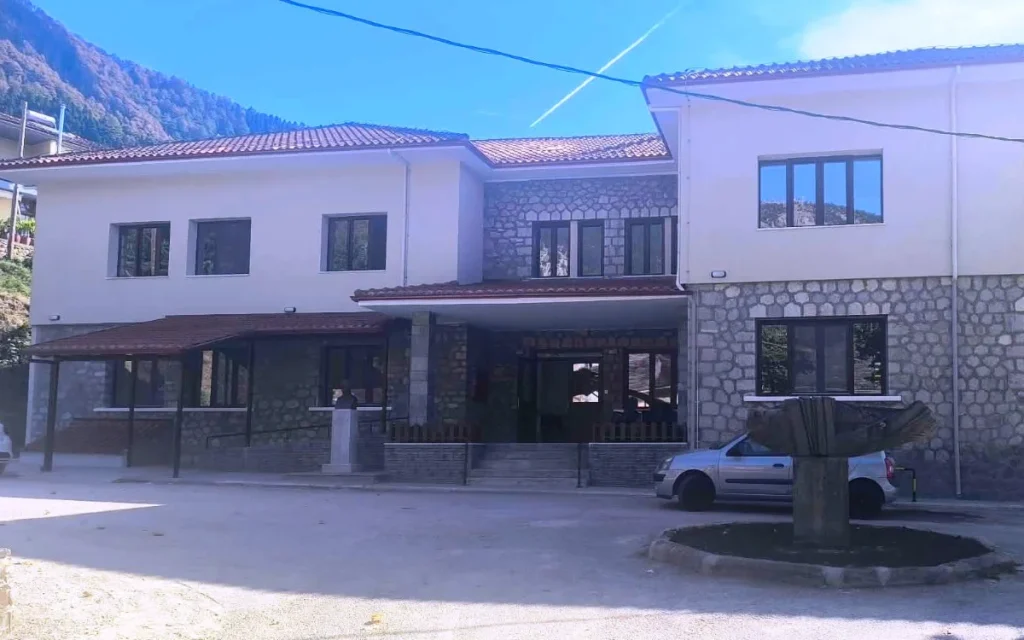 kentro ygeias konitsa